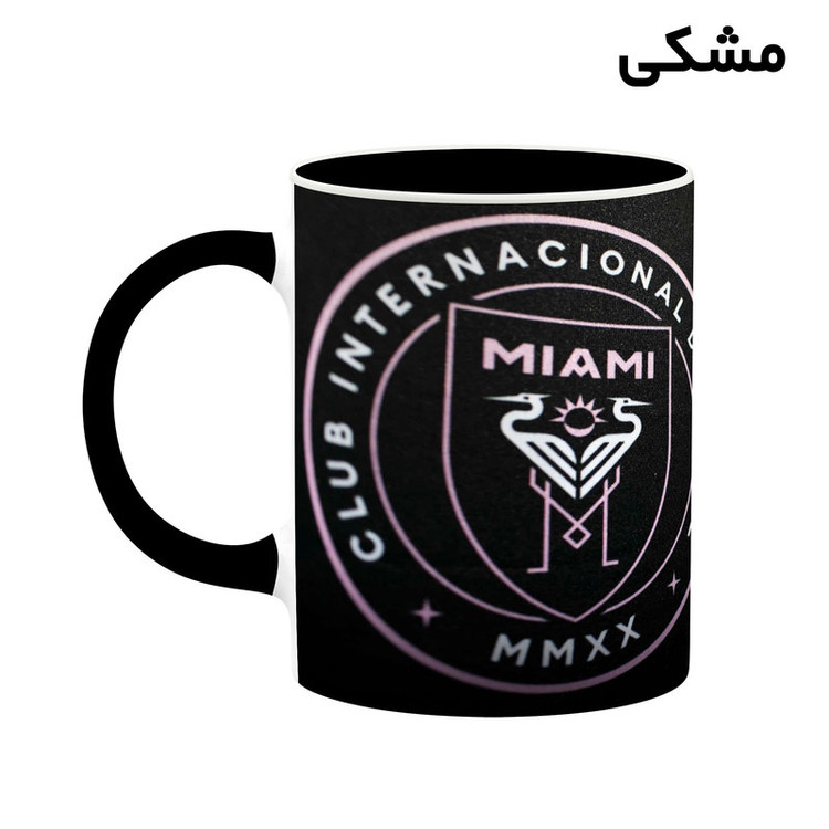 ماگ کاکتی طرح Leo Messi لئو مسی مدل mgh42467