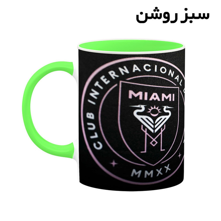 ماگ کاکتی طرح Leo Messi لئو مسی مدل mgh42467