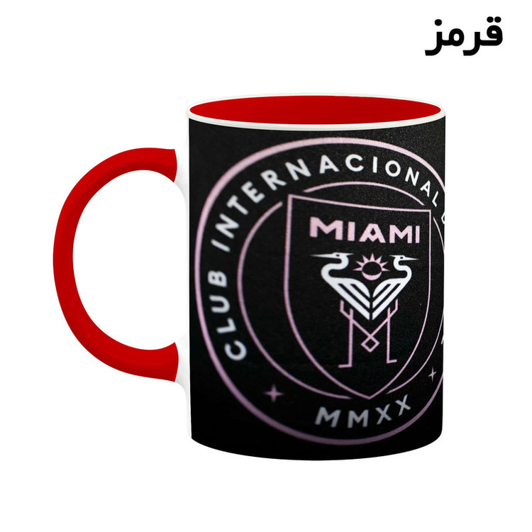 ماگ کاکتی طرح Leo Messi لئو مسی مدل mgh42467