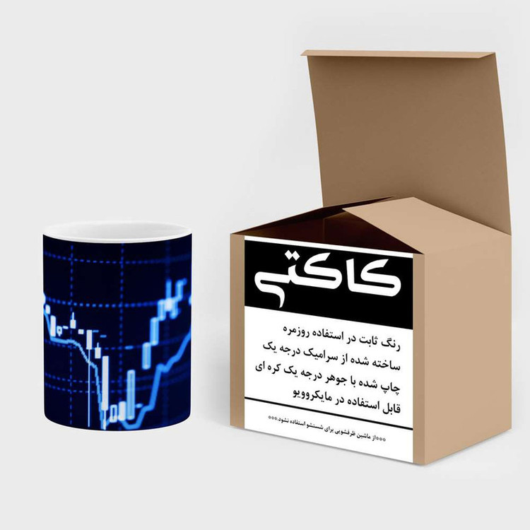 ماگ کاکتی مدل ترید و Trading کد mgh24900