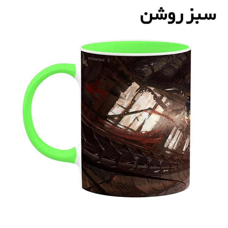 ماگ کاکتی مدل بازی آنچارتد Uncharted کد mgh31270