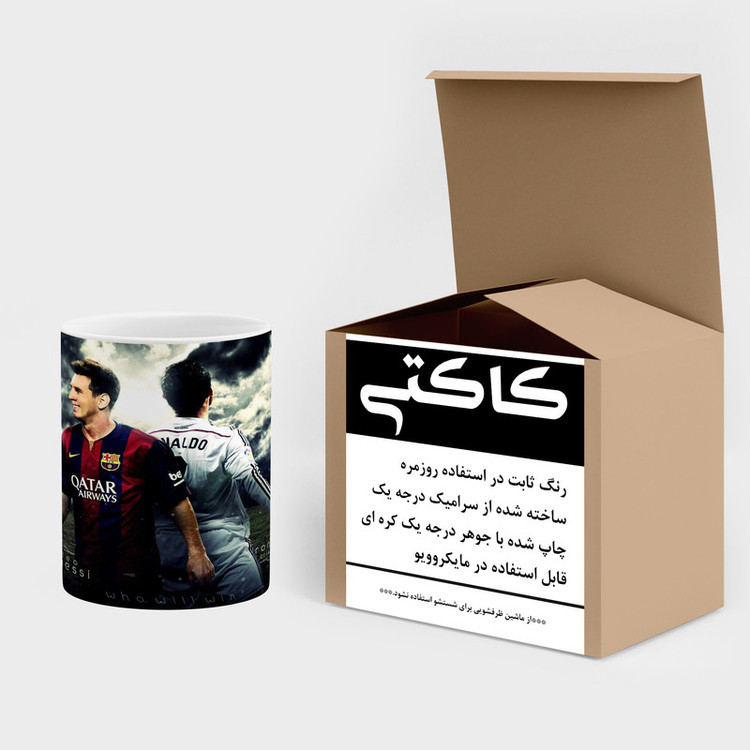ماگ کاکتی طرح Leo Messi لئو مسی مدل mgh42285