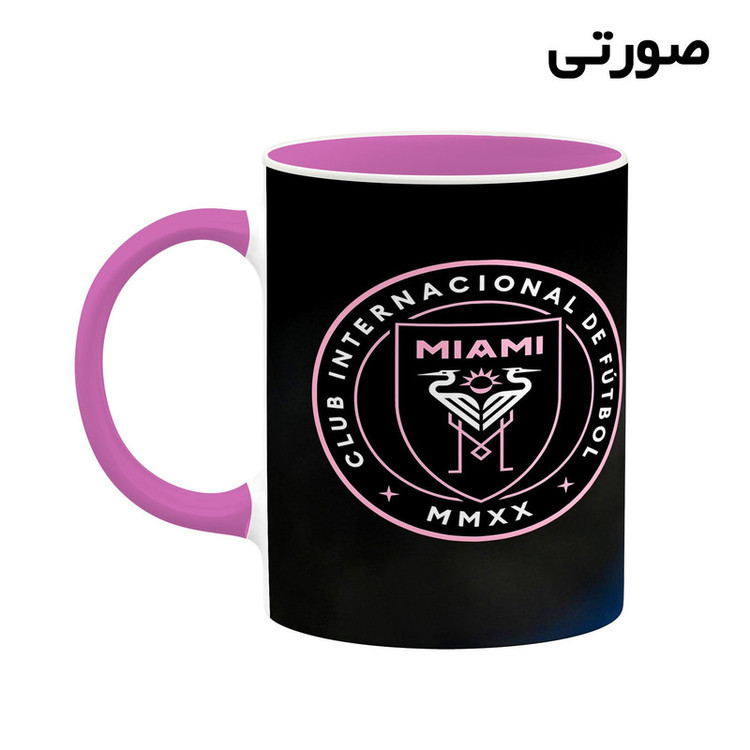 ماگ کاکتی طرح Leo Messi لئو مسی مدل mgh42472