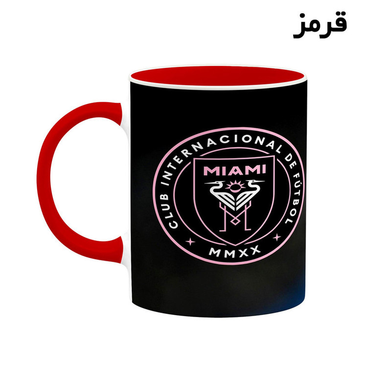 ماگ کاکتی طرح Leo Messi لئو مسی مدل mgh42472