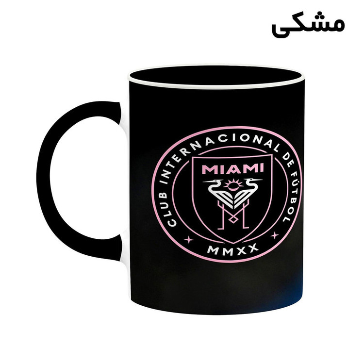 ماگ کاکتی طرح Leo Messi لئو مسی مدل mgh42472