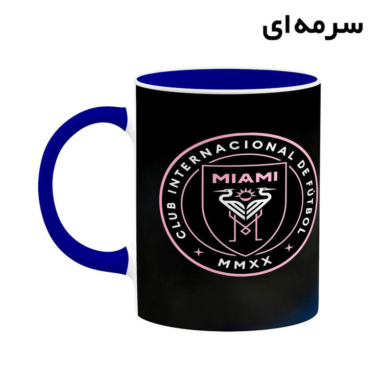 ماگ کاکتی طرح Leo Messi لئو مسی مدل mgh42472