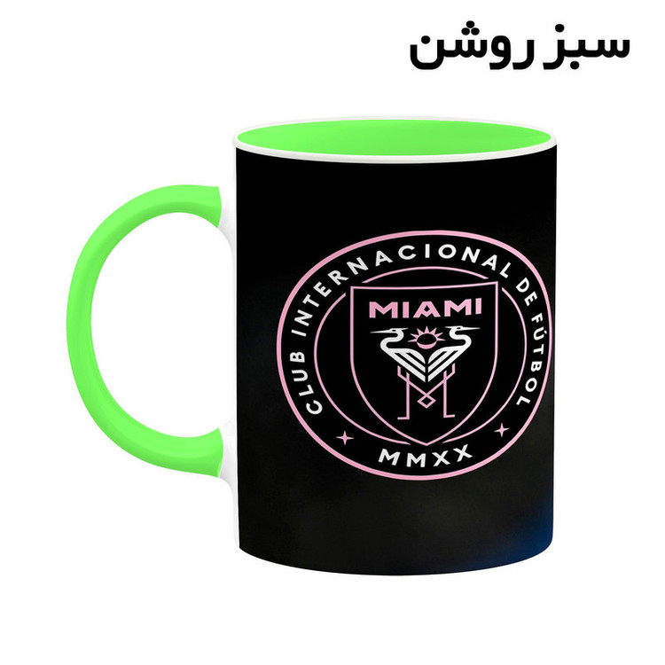 ماگ کاکتی طرح Leo Messi لئو مسی مدل mgh42472