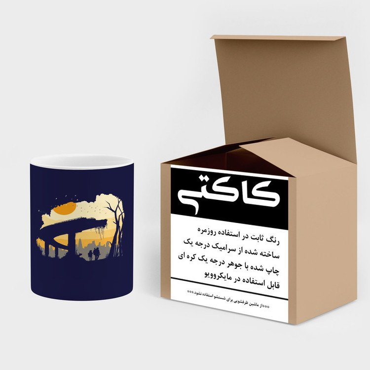 ماگ کاکتی طرح سریال The Last Of Us مدل mgh41817