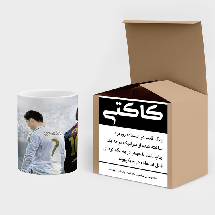ماگ کاکتی طرح Leo Messi لئو مسی مدل mgh42443