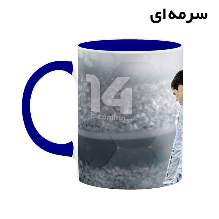 ماگ کاکتی طرح Leo Messi لئو مسی مدل mgh42443