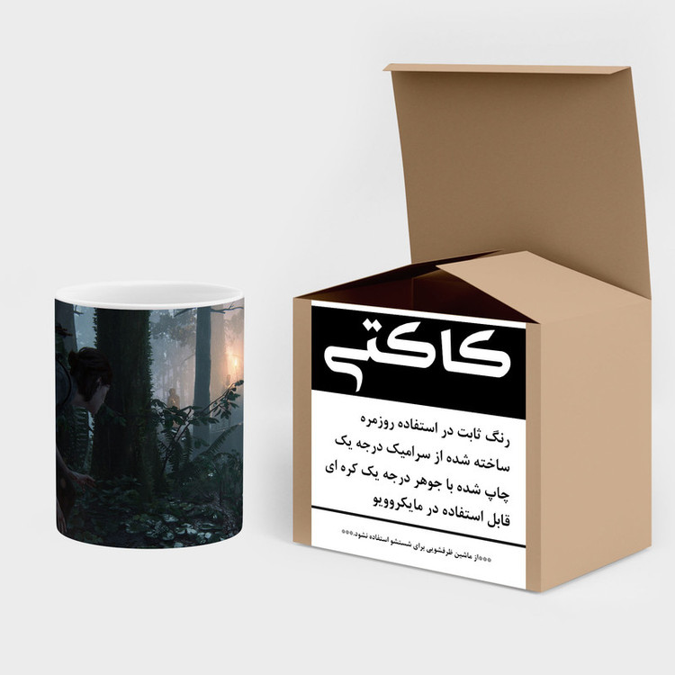 ماگ کاکتی طرح سریال The Last Of Us مدل mgh41727