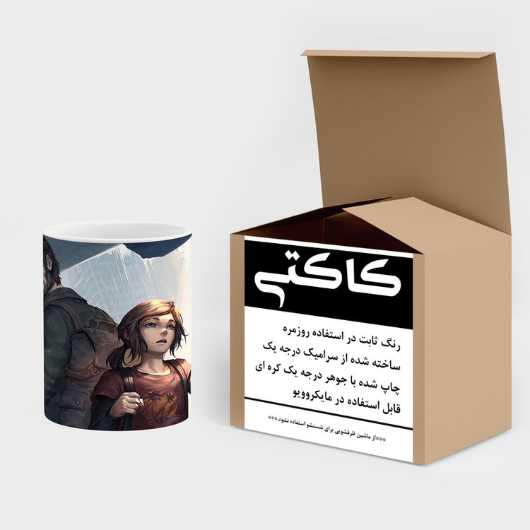 ماگ کاکتی طرح سریال The Last Of Us مدل mgh41730
