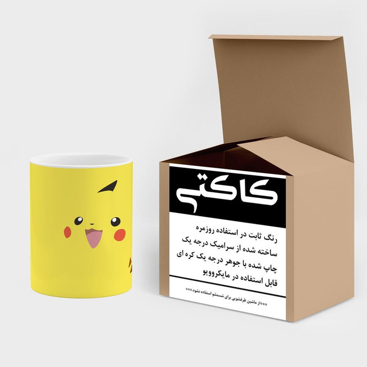 ماگ کاکتی مدل بازی پوکمون Pokemon Yellow کد mgh29906