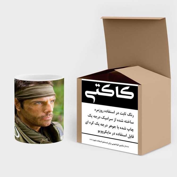 ماگ کاکتی طرح Ben Stiller مدل mgh25245
