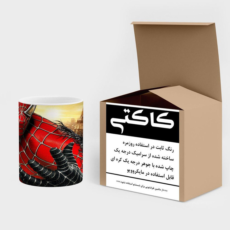 ماگ کاکتی مدل مرد عنکبوتی Spider-Man کد mgh39918