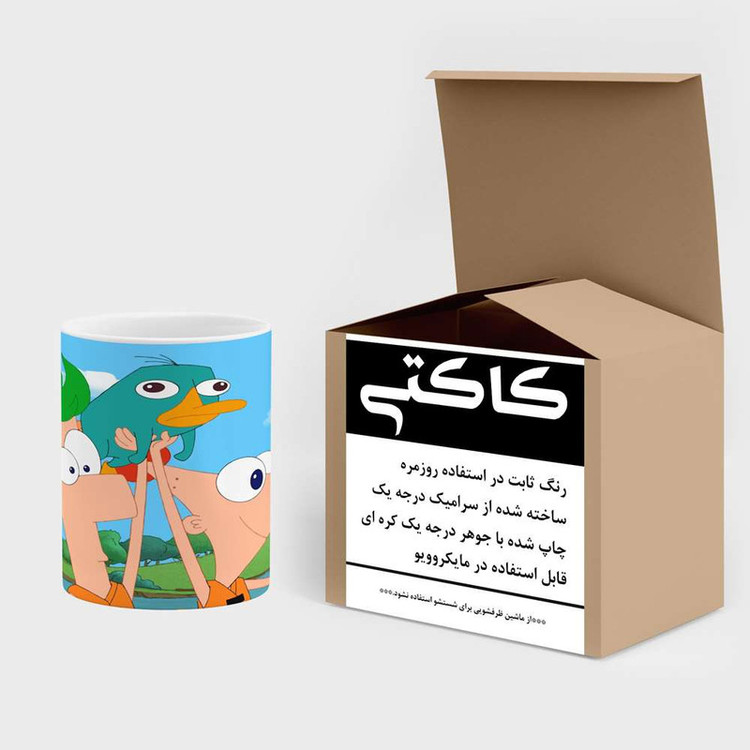 ماگ کاکتی مدل کارتون Phineas And Ferb کد mgh22914