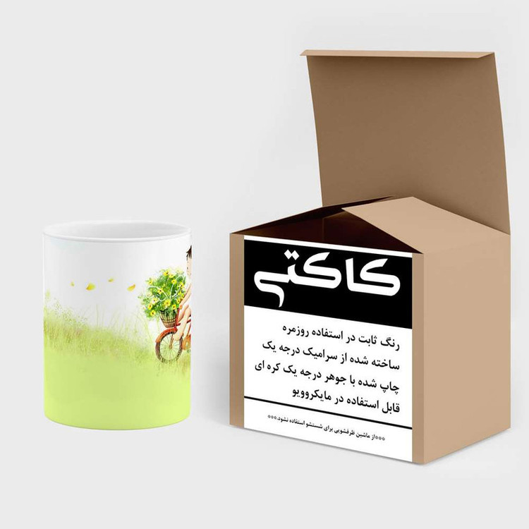 ماگ کاکتی مدل عاشقانه کد mgh20812