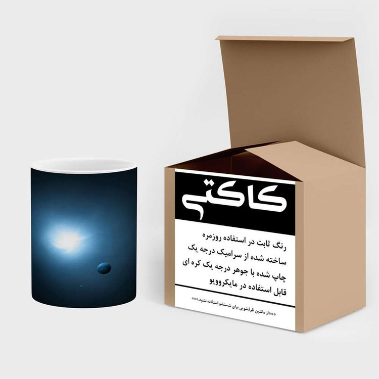 ماگ کاکتی مدل فضا و کهکشان کد mgh20278