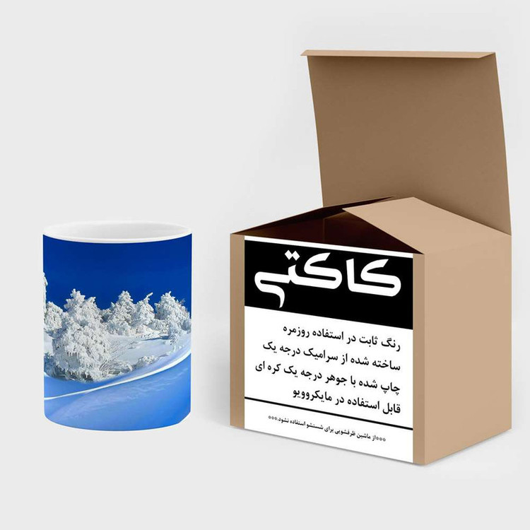 ماگ کاکتی مدل منظره برفی کد mgh15127