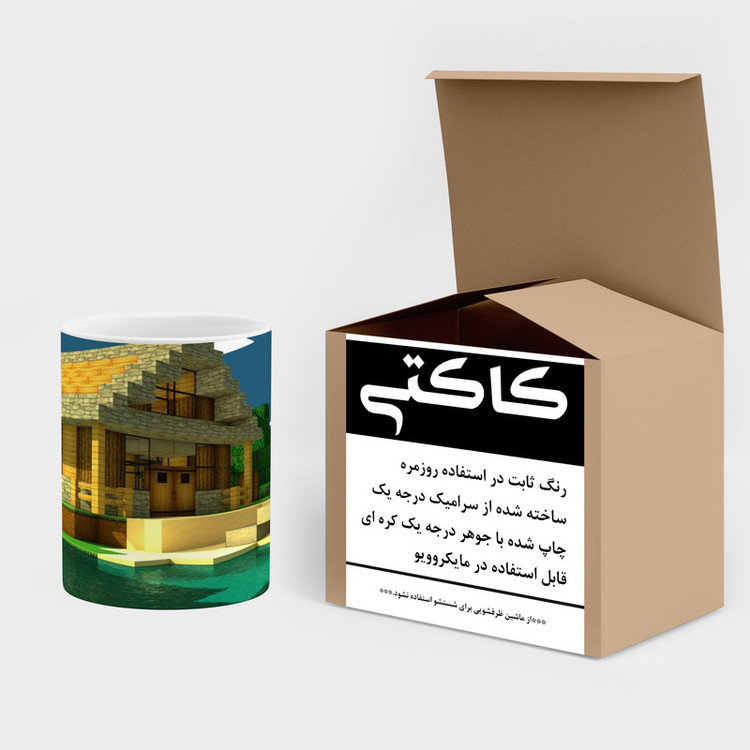 ماگ کاکتی طرح ماینکرافت minecraft مدل mgh41495