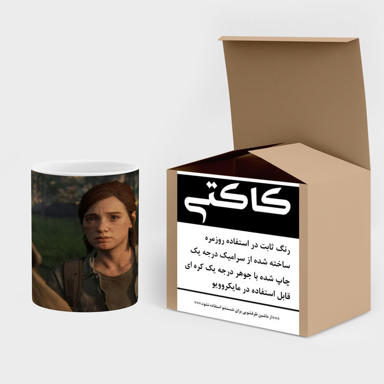 ماگ کاکتی طرح سریال The Last Of Us مدل mgh41822