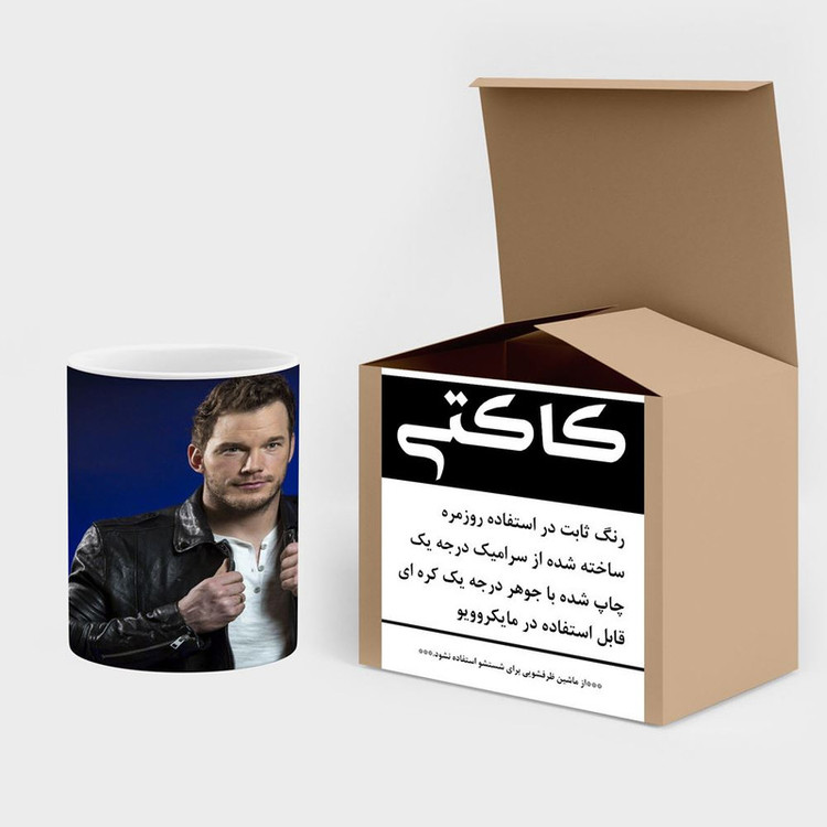 ماگ کاکتی طرح Chris Pratt مدل mgh25598