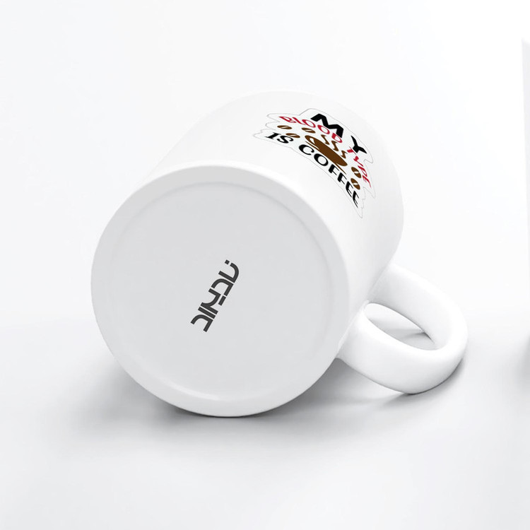 ماگ نادیراد طرح قهوه مدل I Need Coffee