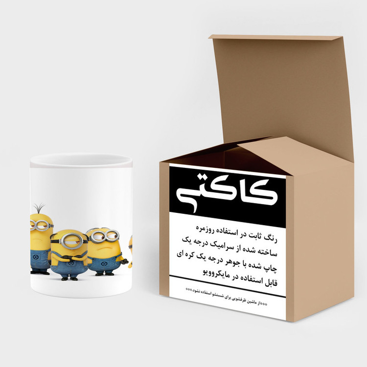 ماگ کاکتی طرح minion مینیون مدل mgh42587