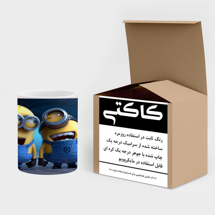 ماگ کاکتی طرح minion مینیون مدل mgh42713