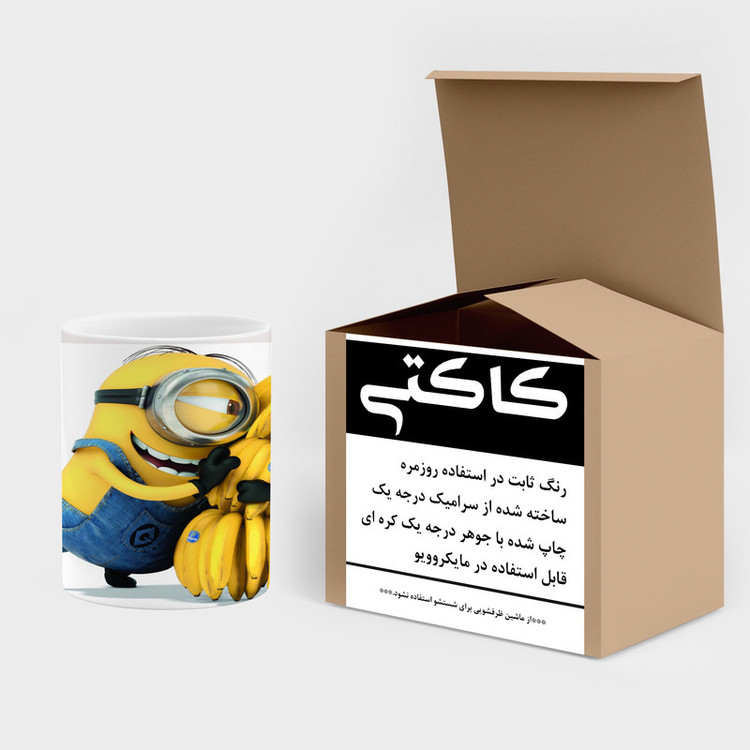ماگ کاکتی طرح minion مینیون مدل mgh42595
