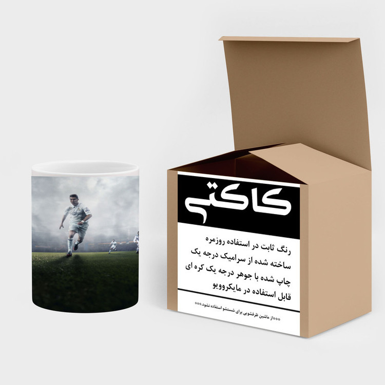 ماگ کاکتی طرح Ronaldo رونالدو مدل mgh43162