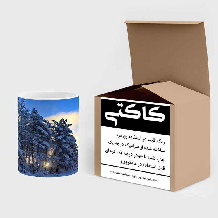 ماگ کاکتی مدل منظره برفی کد mgh18503