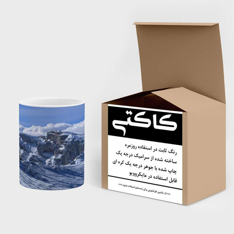ماگ کاکتی مدل منظره برفی کد mgh18492