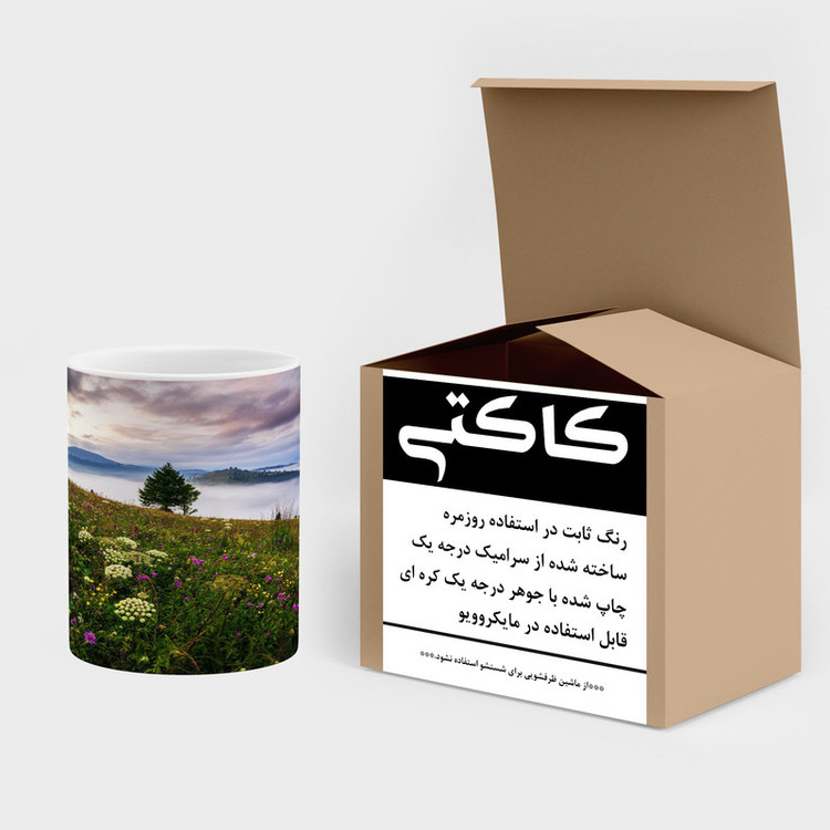 ماگ کاکتی مدل منظره کد mgh17857