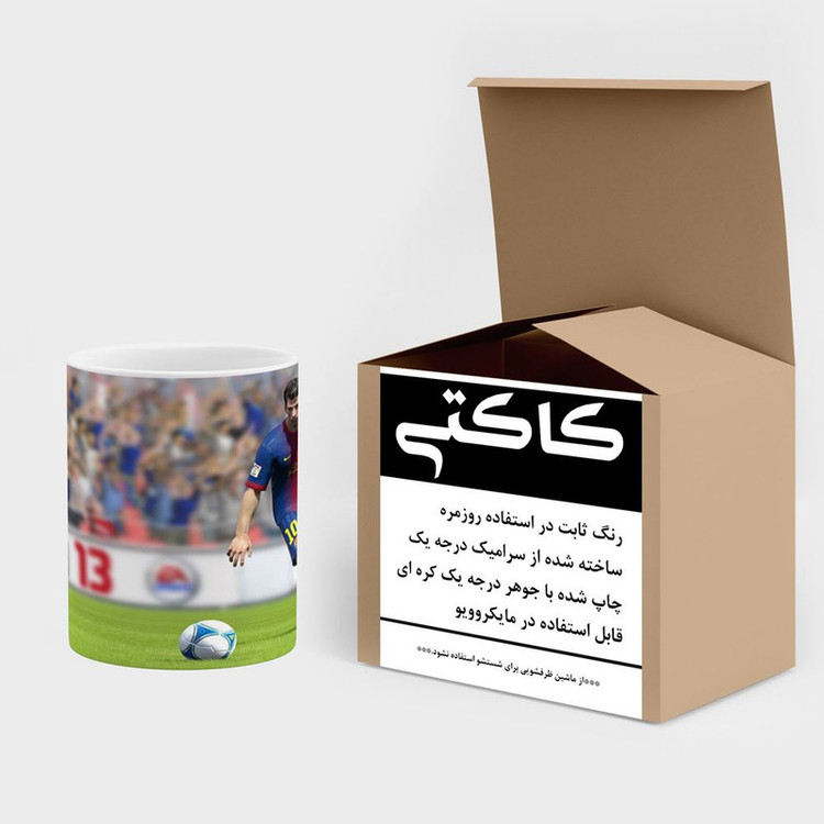 ماگ کاکتی مدل بازی فیفا FIFA کد mgh28430
