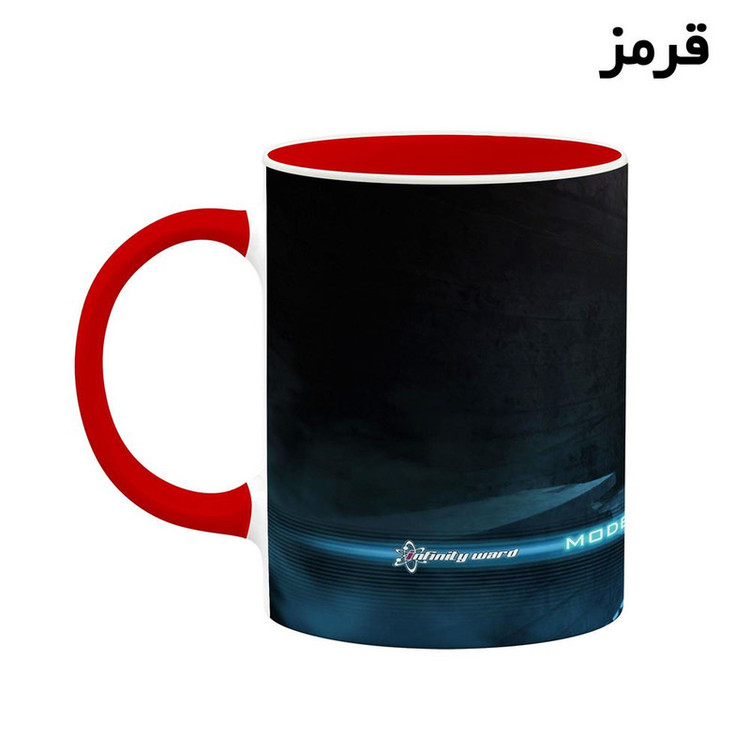 ماگ کاکتی مدل بازی Call Of Dutyː Modern Warfare 2 کد mgh27897