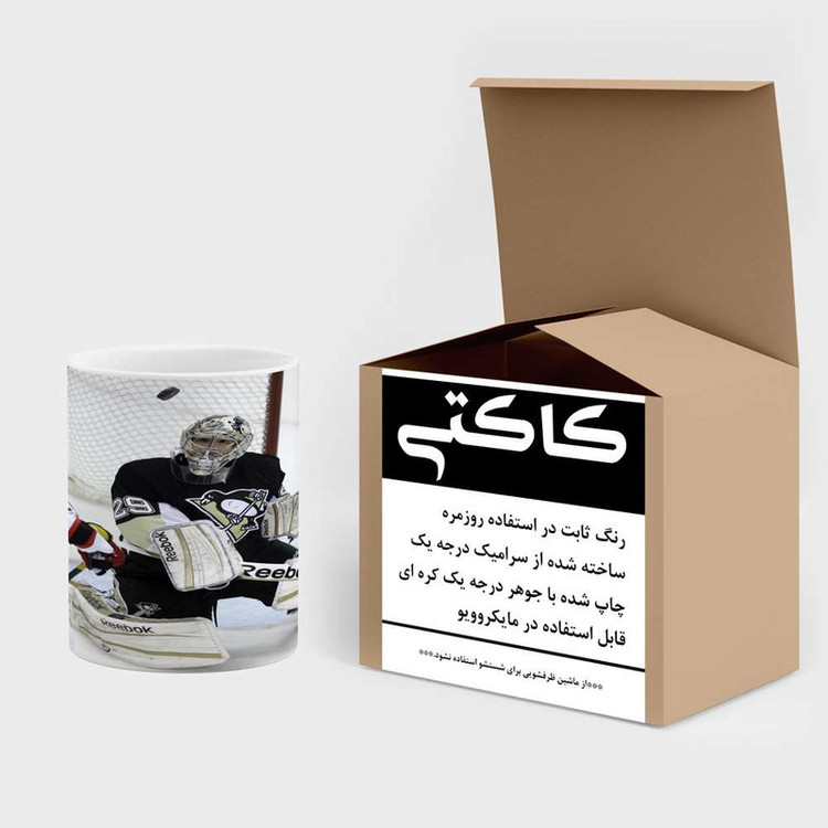 ماگ کاکتی مدل هاکی کد mgh15839