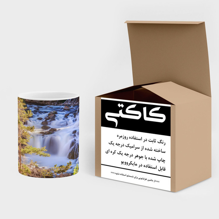 ماگ کاکتی مدل منظره کد mgh17818