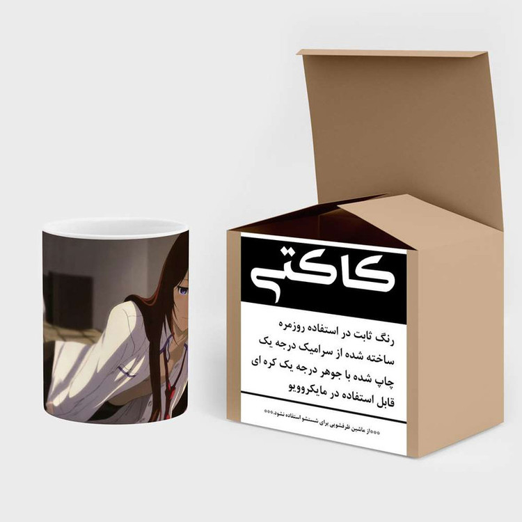 ماگ کاکتی مدل انیمه کد mgh21593
