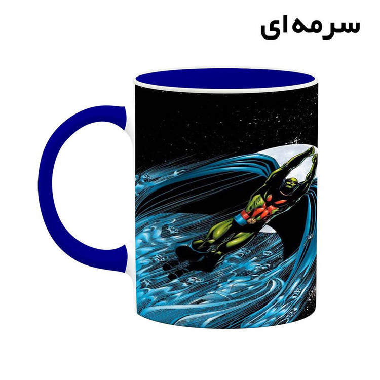 ماگ کاکتی مدل Martian Manhunter کد mgh39440