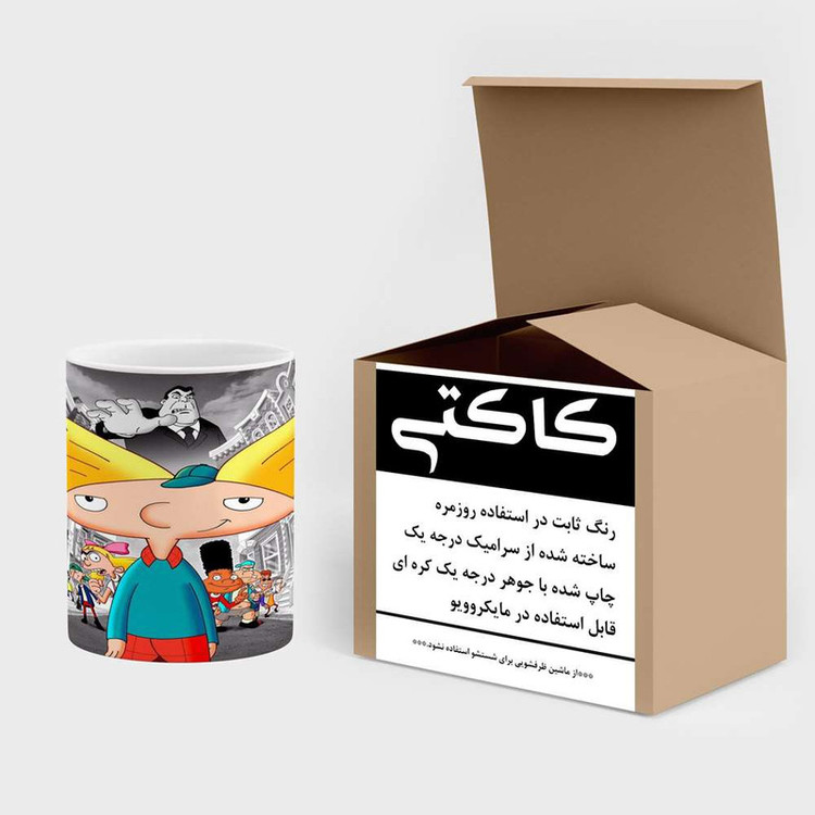 ماگ کاکتی مدل کارتون Hey Arnold! کد mgh22674