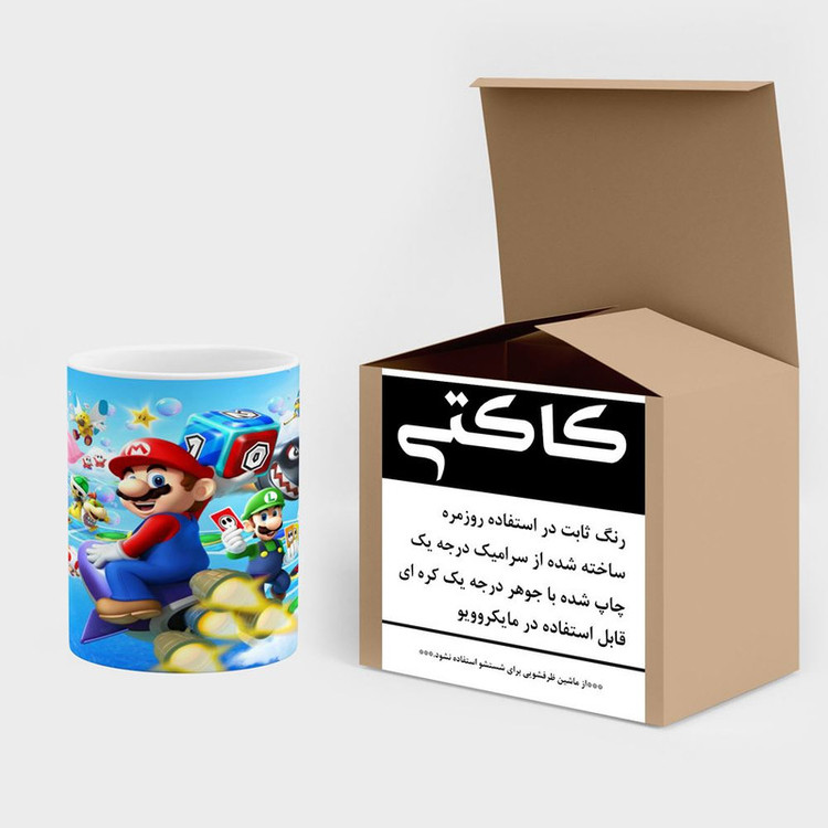 ماگ کاکتی مدل بازی سوپر ماریو Super Mario کد mgh30564