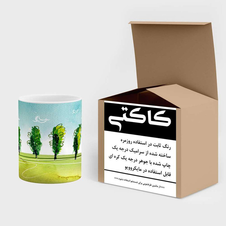 ماگ کاکتی مدل دنیای فانتزی کد mgh18617