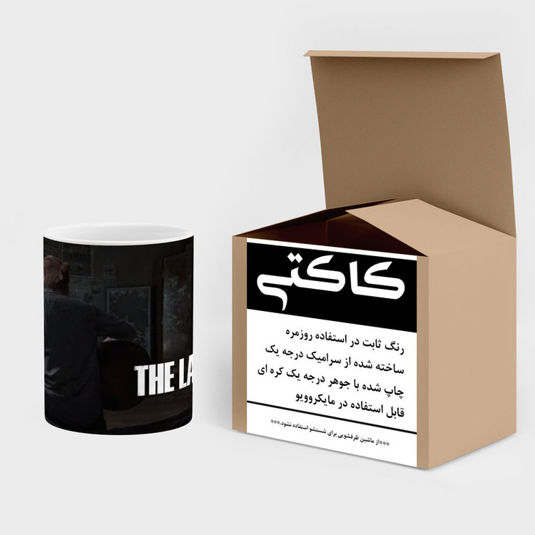 ماگ کاکتی طرح سریال The Last Of Us مدل mgh41991