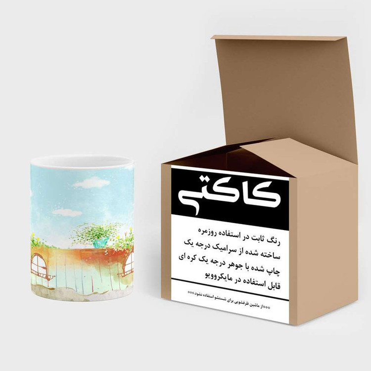 ماگ کاکتی مدل دنیای فانتزی کد mgh18641