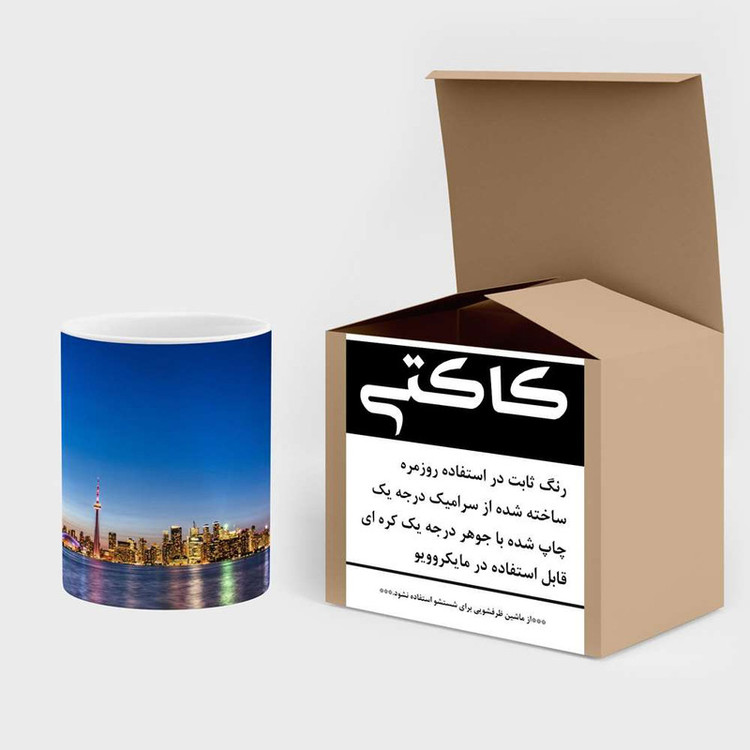 ماگ کاکتی مدل شهر کد mgh15299