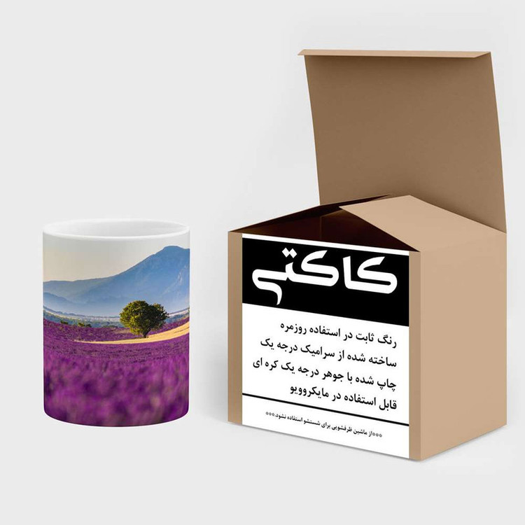 ماگ کاکتی مدل منظره کد mgh14673