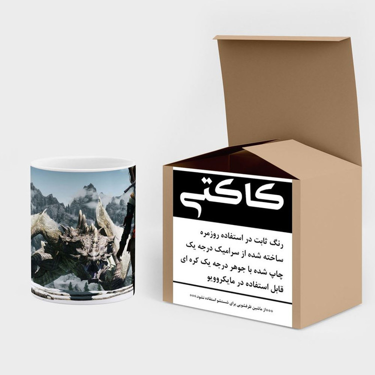 ماگ کاکتی مدل بازی The Elder Scrolls Vː Skyrim کد mgh30808