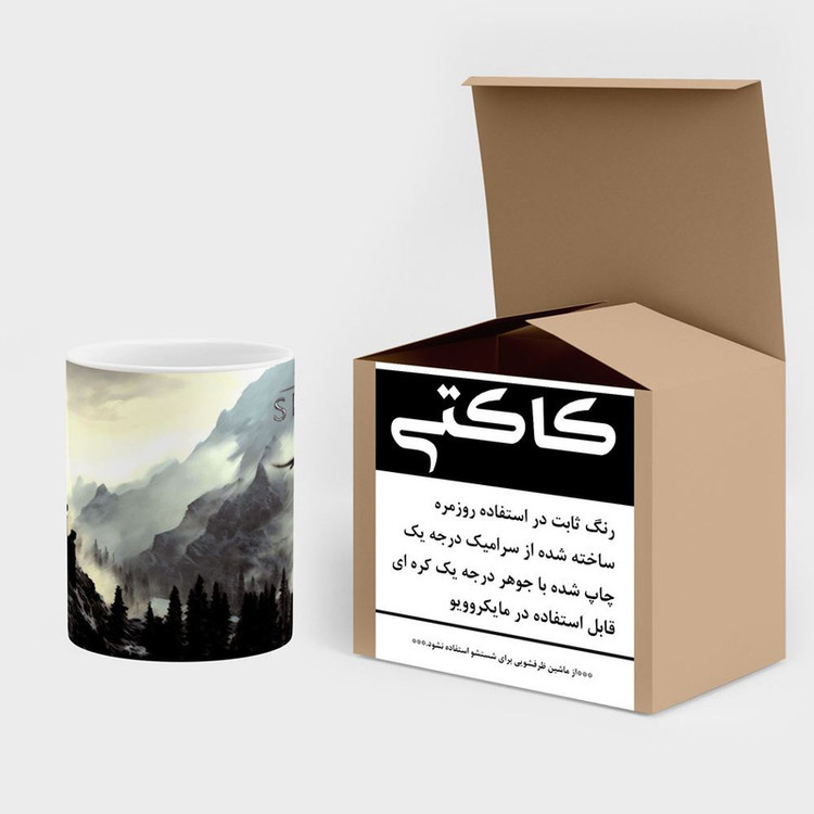 ماگ کاکتی مدل بازی The Elder Scrolls Vː Skyrim کد mgh30785