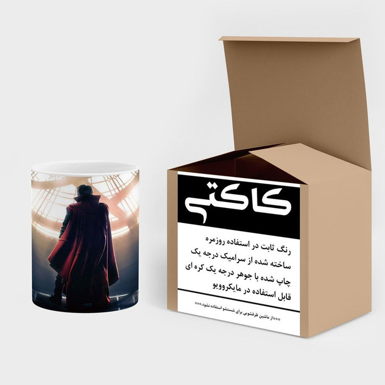 ماگ کاکتی مدل دکتر استرنج Doctor Strange کد mgh38549